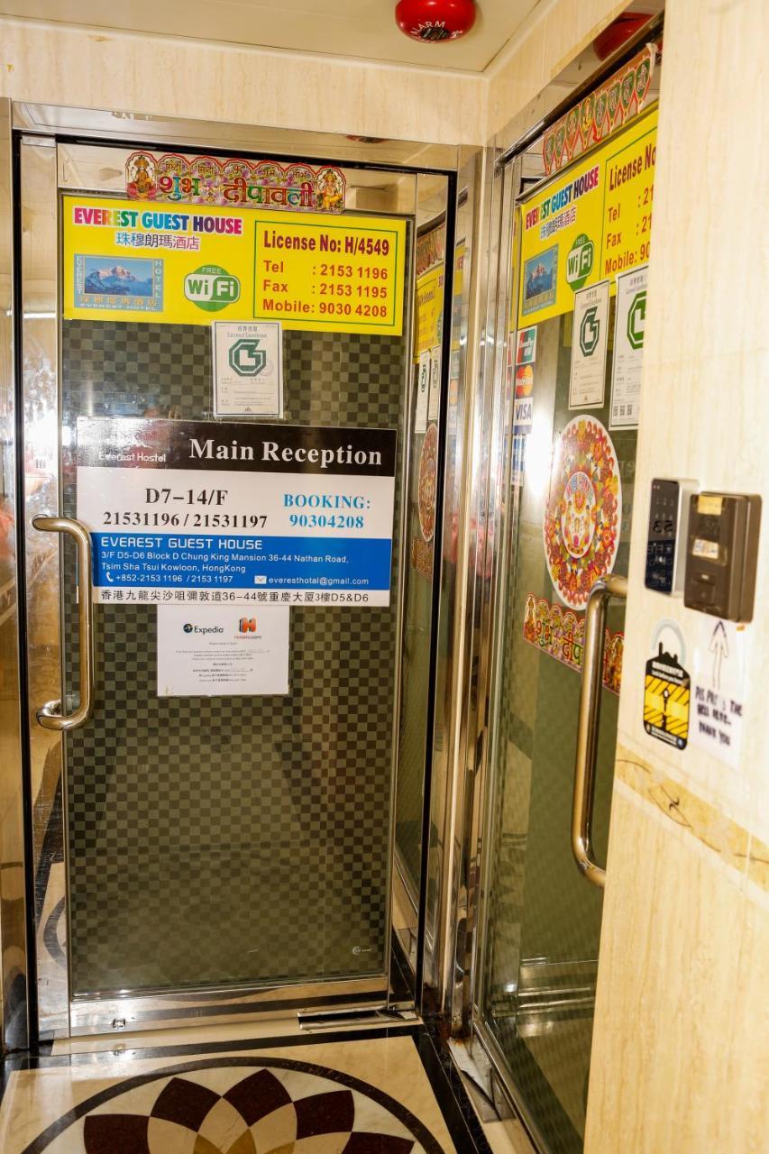 Everest Hostel 14/F Хонконг Екстериор снимка